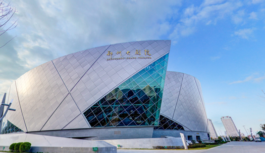 青春、活力、新象，城發(fā)集團打造鄭州消費新場景
