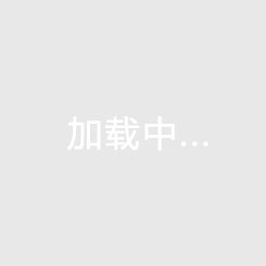 科學調(diào)度＋聯(lián)防聯(lián)控 鄭州城發(fā)集團筑牢防汛安全防線